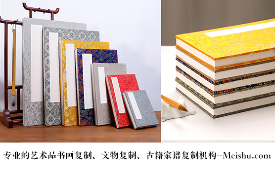 铜梁县-艺术品宣纸印刷复制服务，哪家公司的品质更优？